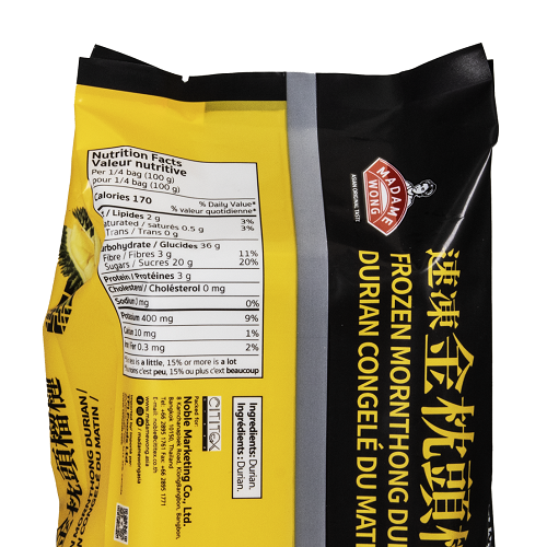 Durian_Monthong_pulp_wSeed_05